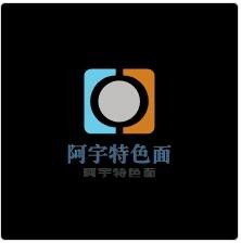 阿宇特色面加盟