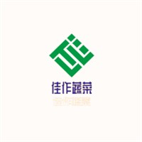 佳作蔬菜加盟