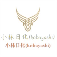 小林日化(kobayashi)加盟