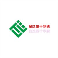 金達萊十字繡加盟