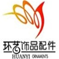 環(huán)藝飾品加盟