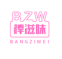 棒滋味烤肉飯加盟