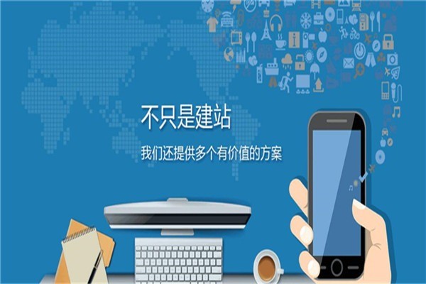 德沐數(shù)碼加盟