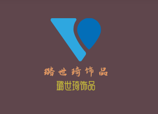 璐世琦飾品加盟