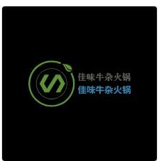 佳味牛雜火鍋加盟
