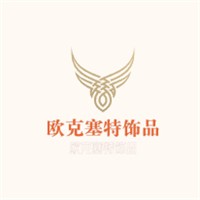 歐克塞特飾品加盟