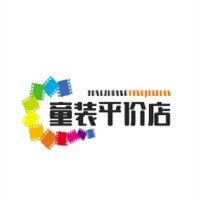 童裝平價(jià)店加盟