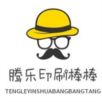 騰樂(lè)印刷棒棒糖加盟