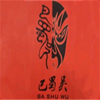 巴蜀吳方便火鍋加盟