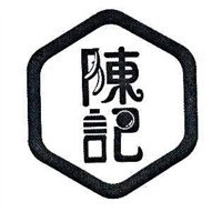 陳記燒肉飯加盟