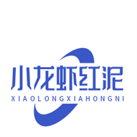 小龍蝦紅泥小酒館加盟