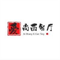 愛尚西餐廳加盟