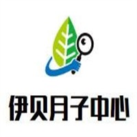 伊貝月子中心加盟