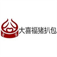 大喜福豬扒包加盟