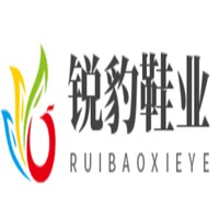 銳豹鞋業(yè)加盟