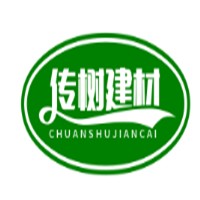 傳樹建材加盟