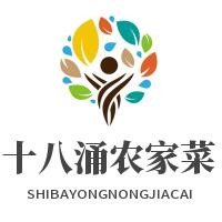 十八涌農(nóng)家菜加盟