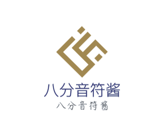 八分音符醬加盟