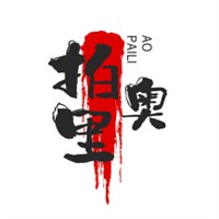 拍里奧加盟