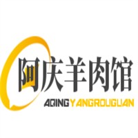 阿慶羊肉館加盟