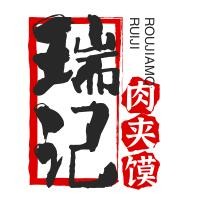 瑞記肉夾饃加盟