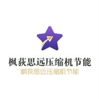 楓荻思遠(yuǎn)壓縮機(jī)節(jié)能加盟