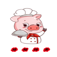 將相排骨加盟