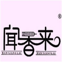 聞香來(lái)茄汁面加盟