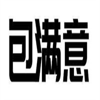 包滿意美餐廳加盟