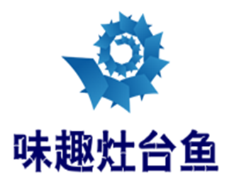 味趣灶臺魚加盟