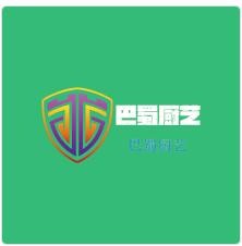 巴蜀廚藝加盟