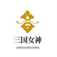 三國女神加盟