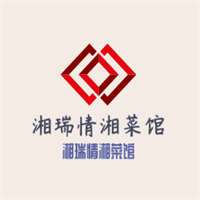 湘瑞情湘菜館加盟