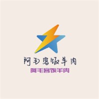 阿毛客飯羊肉加盟