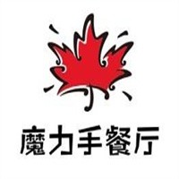 魔力手餐廳加盟