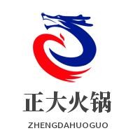 正大火鍋加盟