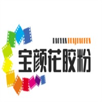 寶顏花膠粉加盟