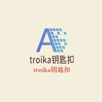troika鑰匙扣加盟