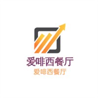愛啡西餐廳加盟