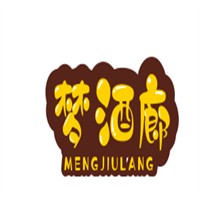 夢(mèng)酒廊加盟