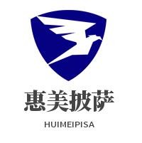 惠美披薩加盟
