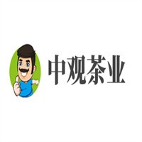 中觀茶業(yè)加盟