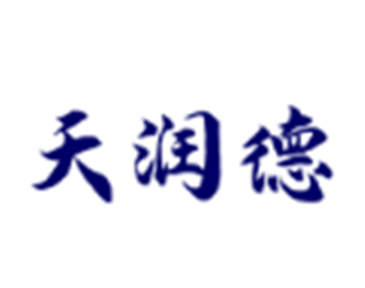 天潤德玻璃鋼加盟