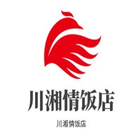 川湘情飯店加盟