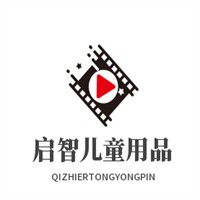 啟智兒童用品加盟