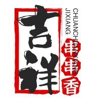吉祥串串香加盟