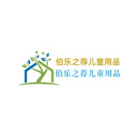 伯樂之薦兒童用品加盟