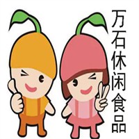萬石休閑食品加盟