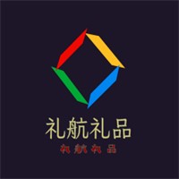 禮航禮品加盟