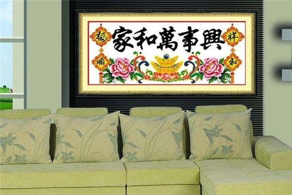 羅馬假日十字繡加盟